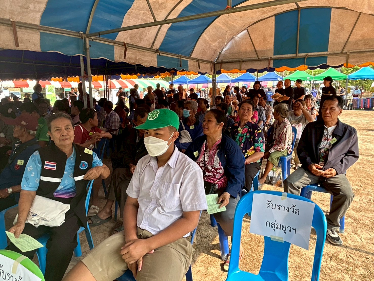 title - รณรงค์ หยุดการเผา  ในเขตพื้นที่ ส.ป.ก.ยโสธร